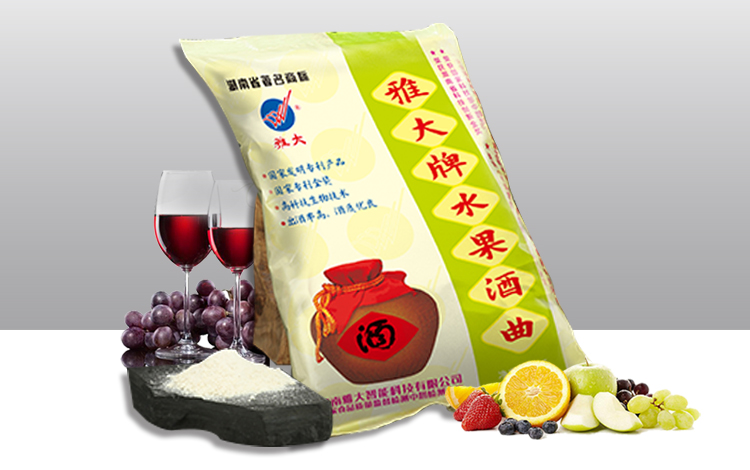 水果酒曲 水果酒曲