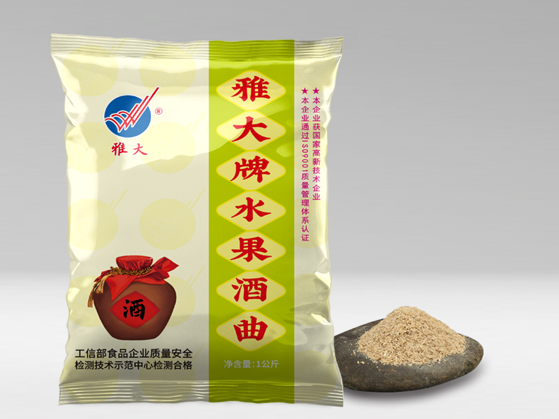 水果酒曲 水果酒曲