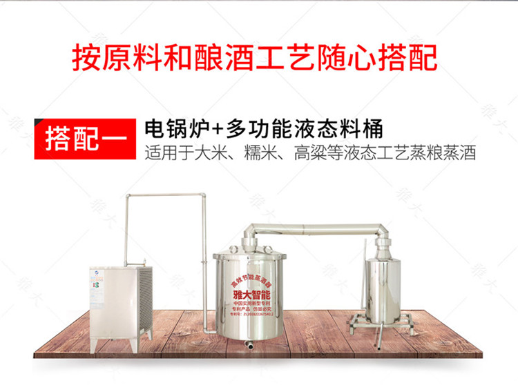 電設備pc_07 電設備pc_07
