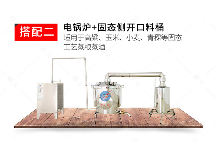 電設備pc_08 電設備pc_08