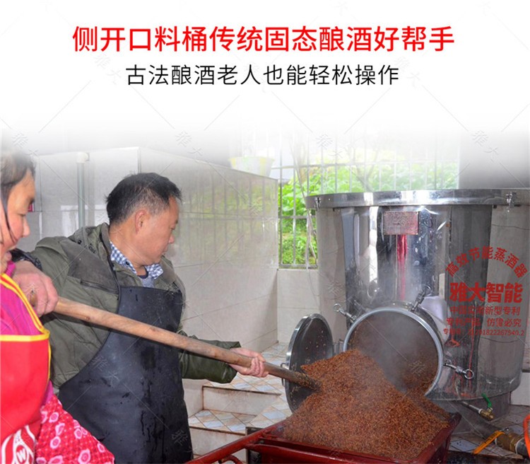 電設備pc_09 電設備pc_09