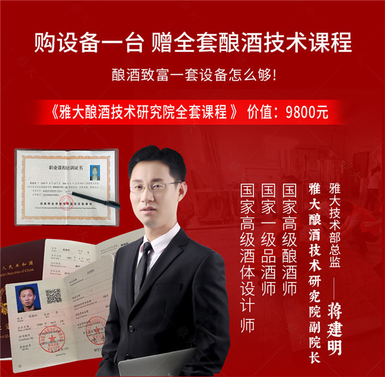 電設備pc_13 電設備pc_13