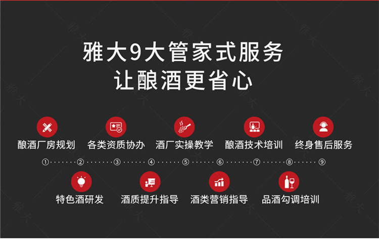 電設備pc_15 電設備pc_15