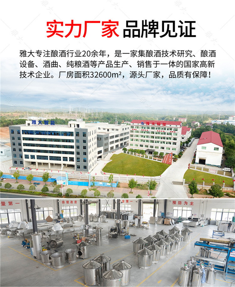 電設備pc_20 電設備pc_20