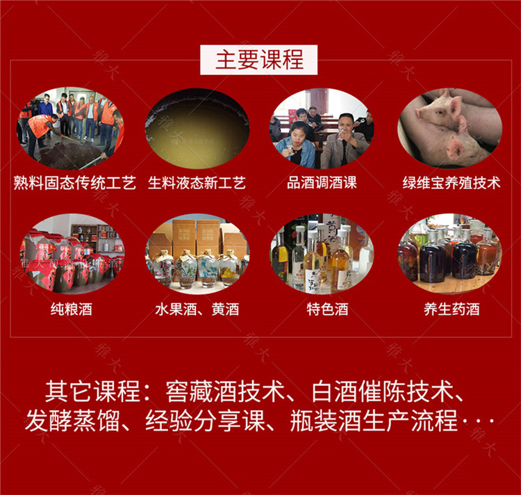 燃?xì)庠O(shè)備手機(jī)端_16 燃?xì)庠O(shè)備手機(jī)端_16