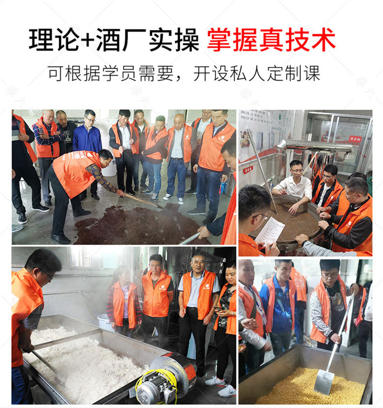 燃?xì)庠O(shè)備手機(jī)端_18 燃?xì)庠O(shè)備手機(jī)端_18