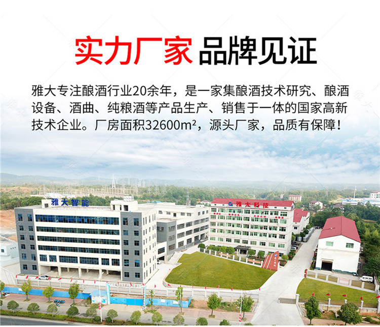 燃氣設備手機端_22 燃氣設備手機端_22