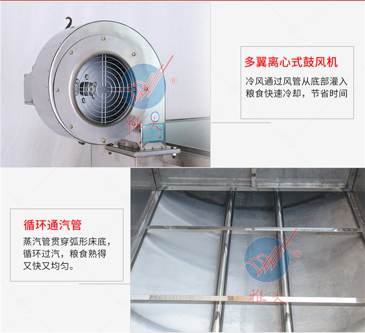 蒸飯攤涼床PC_05 蒸飯攤涼床PC_05