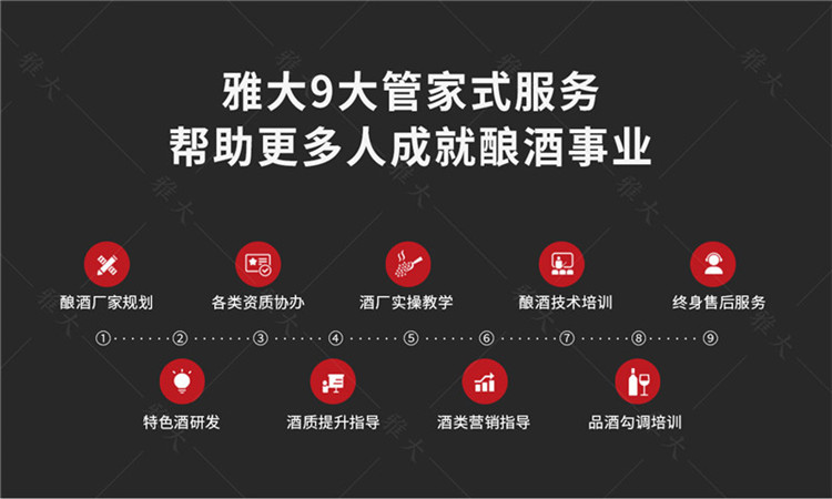 蒸飯攤涼床PC_11 蒸飯攤涼床PC_11