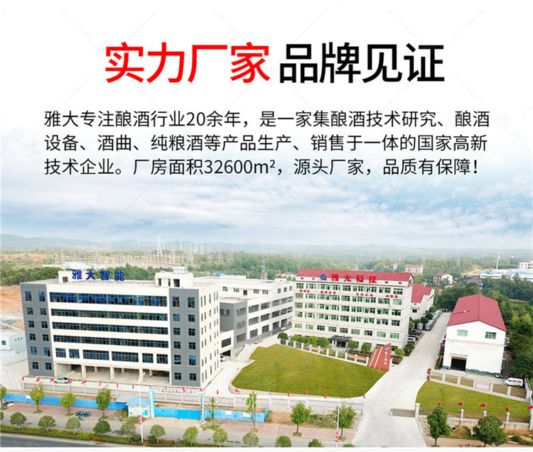 蒸飯攤涼床PC_13 蒸飯攤涼床PC_13