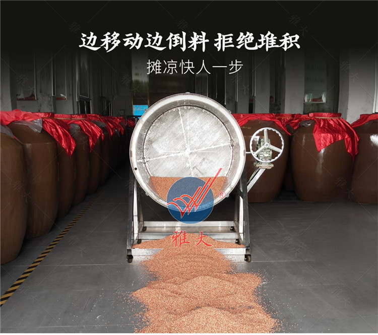 轉(zhuǎn)翻設備詳情頁_06 轉(zhuǎn)翻設備詳情頁_06