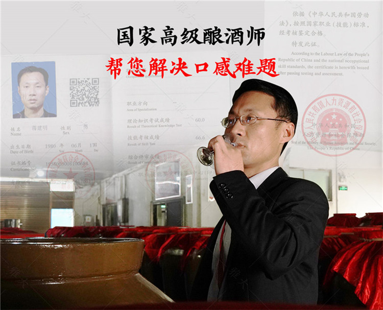 轉(zhuǎn)翻設備詳情頁_15 轉(zhuǎn)翻設備詳情頁_15