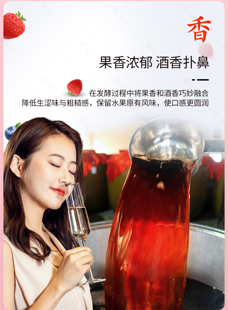 水果曲-新1_06 水果曲-新1_06