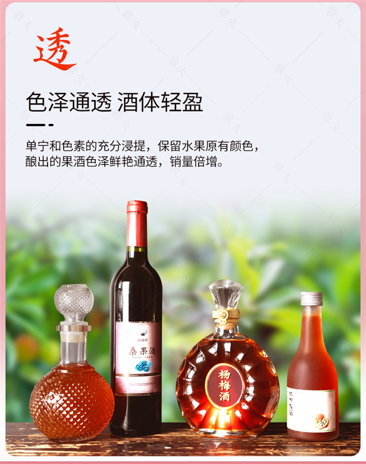 水果曲-新1_07 水果曲-新1_07