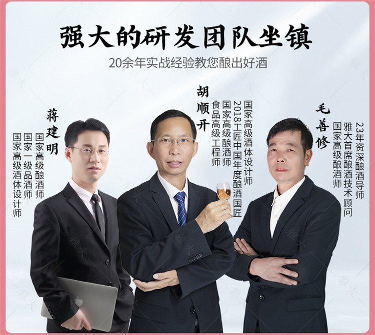 水果曲-新1_12 水果曲-新1_12