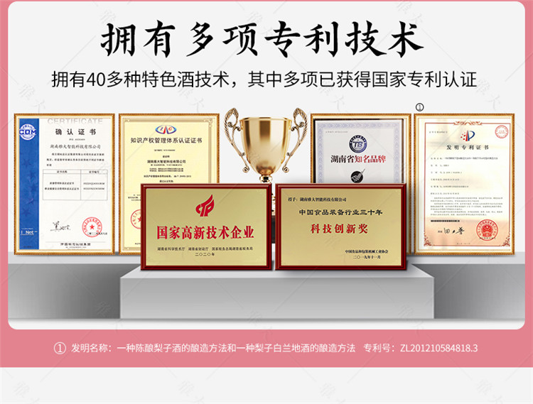 水果曲-新1_13 水果曲-新1_13