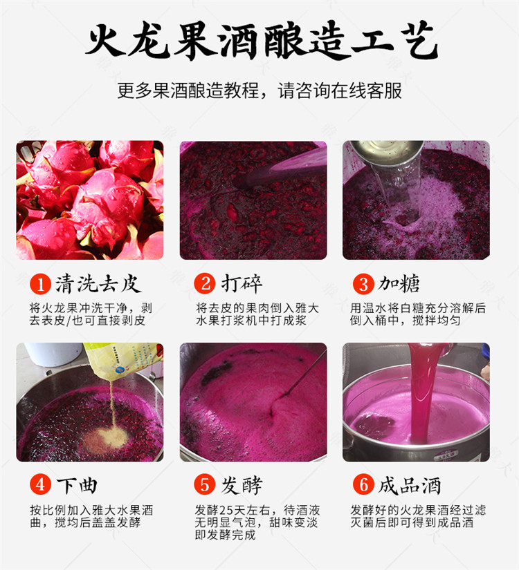 水果曲-新1_14 水果曲-新1_14