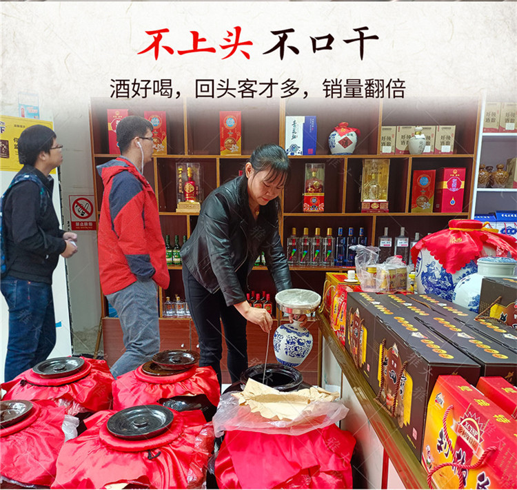 熟料詳情_(kāi)06 熟料詳情_(kāi)06