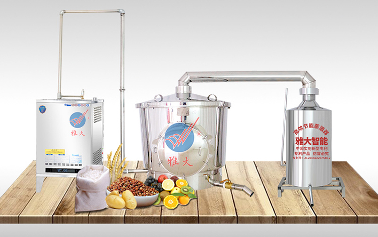 新式燃?xì)忉劸圃O(shè)備 新式燃?xì)忉劸圃O(shè)備