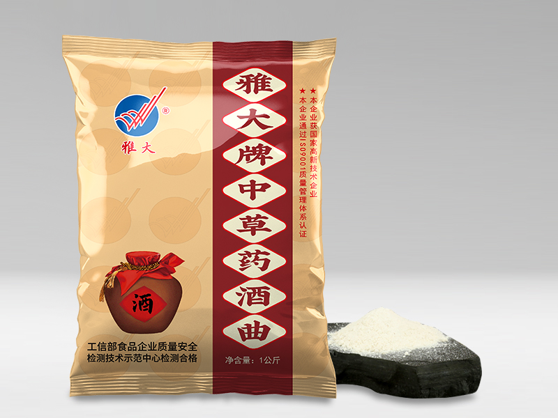 中草藥酒曲 中草藥酒曲