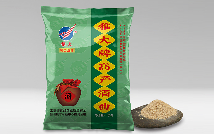 薯類酒曲 薯類酒曲