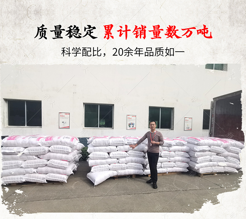 中草藥酒曲詳情頁(yè)_07 中草藥酒曲詳情頁(yè)_07