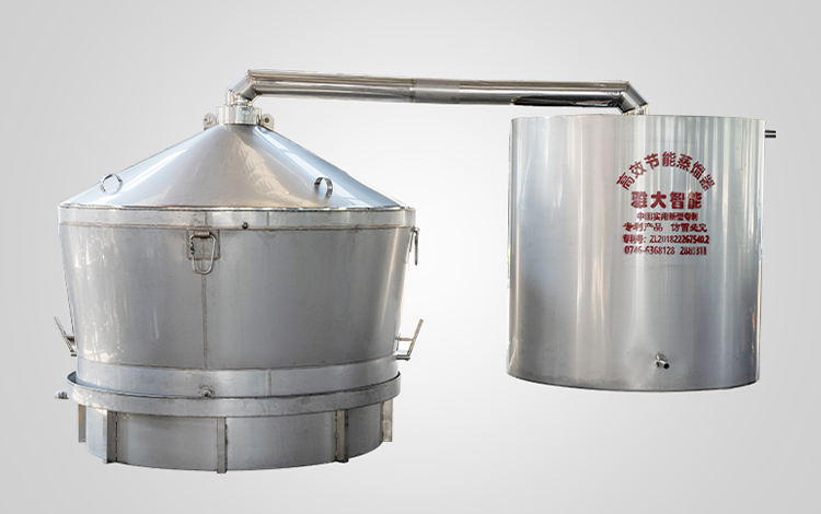 大型吊甑釀酒設(shè)備 大型吊甑釀酒設(shè)備