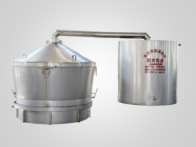 大型吊甑釀酒設(shè)備 大型吊甑釀酒設(shè)備