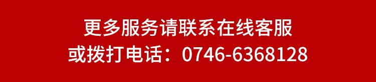 生物質(zhì)顆粒蒸汽釀酒設備-定版_14